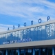 Из Омска начнутся полеты в Таиланд