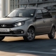 Продажи «Lada» в России за семь месяцев вышли на плато