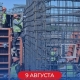 Хоценко и Артемов поздравили омских строителей с профессиональным праздником.