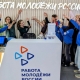 Почти 2,7 тысяч молодых омичей присоединились к клубам службы занятости