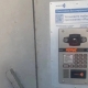 В Омске предупреждать о БПЛА начнут через домофоны