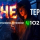 Новый сайт учит жителей Омской области распознавать террористическую вербовку