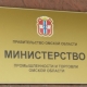 Омичам сообщили о корректировках при выдаче лицензии на продажу алкоголя