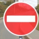 На транспортной развязке в центре Амурского поселка ограничили движение