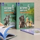 В Омске школьный предмет «История» дополнили курсом «История родного края. Омская область»