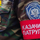 В Омском районе для охраны порядка формируют казачью дружину