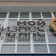 Омский центр «Мой бизнес» назвали среди лучших по информационной работе с предпринимателями.