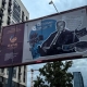 На улицах Москвы появились баннеры про Омск
