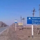 В Омском районе проведут испытания артиллерийских орудий