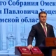 Новые производства и развитие ОЭЗ: как омский губернатор менял инвестиционную политику