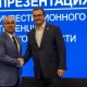 Хоценко подтвердил участие омской делегации в международном форуме в Казахстане