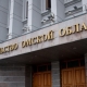 В Омской области утвердили начальника мобилизационного управления, работающего 14 лет