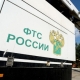 В Омск не пустили чучело крокодила