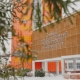Омский Политех вошёл в RUR World University Ranking 2026