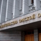 Появился новый руководитель в омском Минцифры