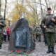 В Омске открыли памятный знак участникам боевых действий в Афганистане