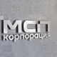 Омская область отмечена в рейтинге регионов по эффективности предоставления мер поддержки МСП