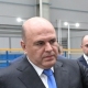 Мишустин выделил Омской области почти 50 млн. руб. на развитие экспорта