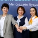 «Навигаторы детства» собрали управленческие команды в ОмГПУ