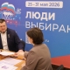 Фадину в омском Заксобрании заменил Тимошенко
