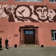 В Омске решают судьбу панно на фасаде корпуса ОмГАУ