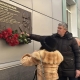 В Омске открыли мемориальную доску Владиславу Вигилянскому