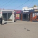 В Омске определили границы участков с запретом торговли табачной или никотинсодержащей продукцией
