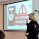 Омич согласился на свидание в несуществующем театре на ул. Лобкова и потерял 300 тыс. руб