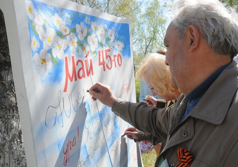 5 мая омск. День Победы Омск губернатор. Ветеран Омской области клипарт. Курская область отказалась от салюта 9 мая. 9 Мая 55.