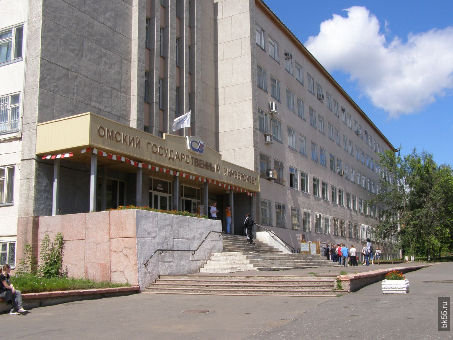 Сайт университета достоевского