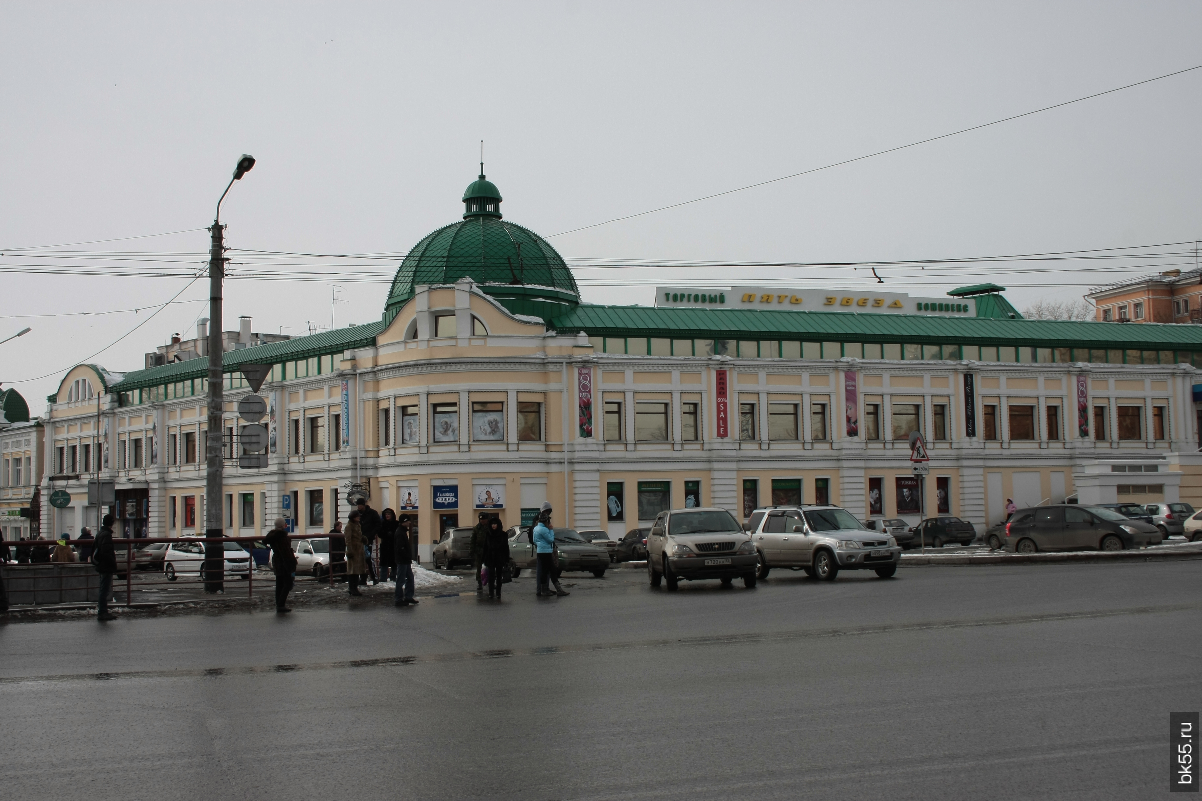 Омск улица 5. Пять звезд Омск. Торговый комплекс 5 звезд в Омске. Торговый комплекс звезда Омск. Омск экскурс.