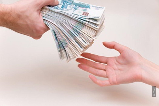 Взять в кредит 300000 рублей в банке