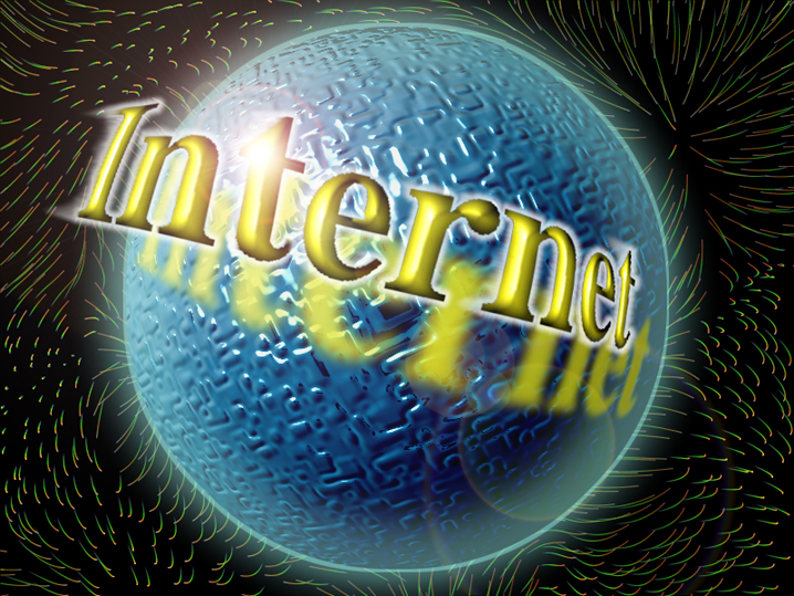 Реферат: Интернет об интернете