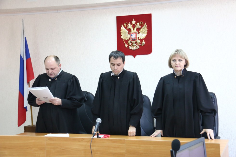 Сайт шатурского суда московской области