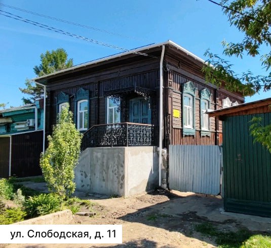 Особняк купца Коробейникова в Омске продается за 3,6 млн. рублей - Лента новостей Омска