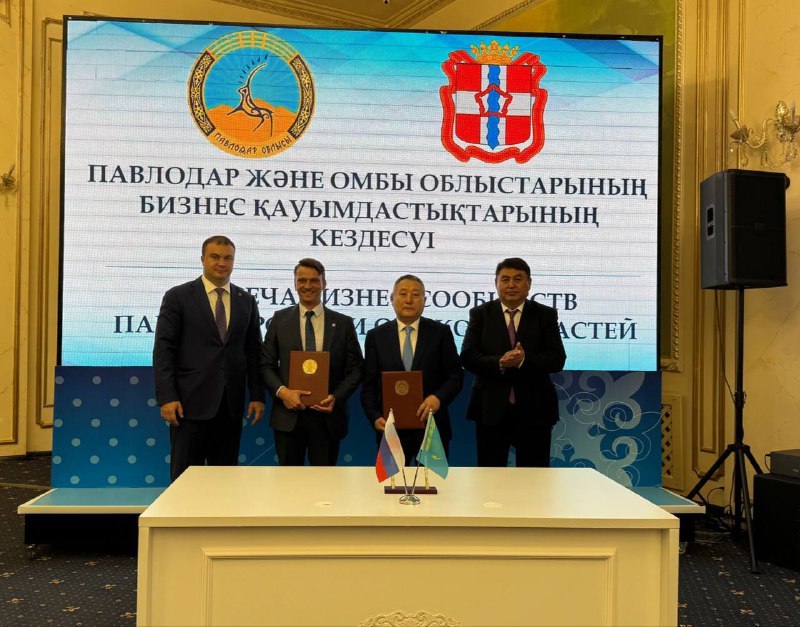 Жыныстық қатынас үшін басқа біреудің әйелін қайда әкелу керек