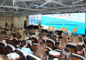 Женский бизнес: между семьей, делом и вызовами современности