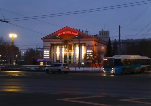 Две из трех остановок «КДЦ Маяковский» переименуют
