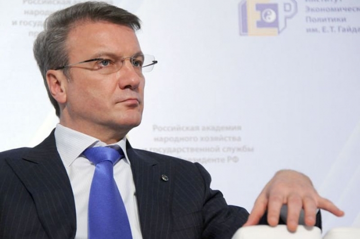 фото из открытых интернет-источников