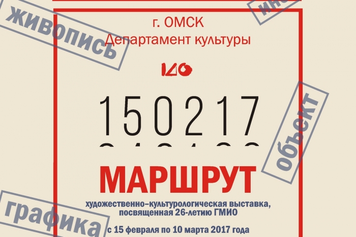 фото из открытых интернет-источников