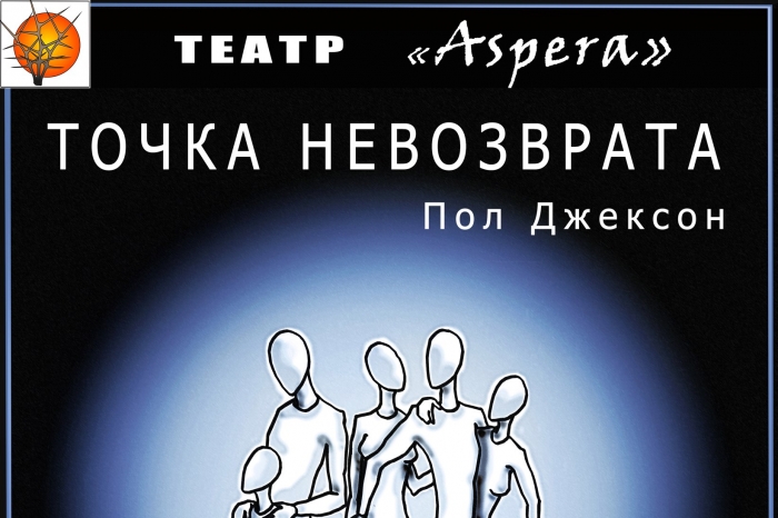 фото из открытых интернет-источников