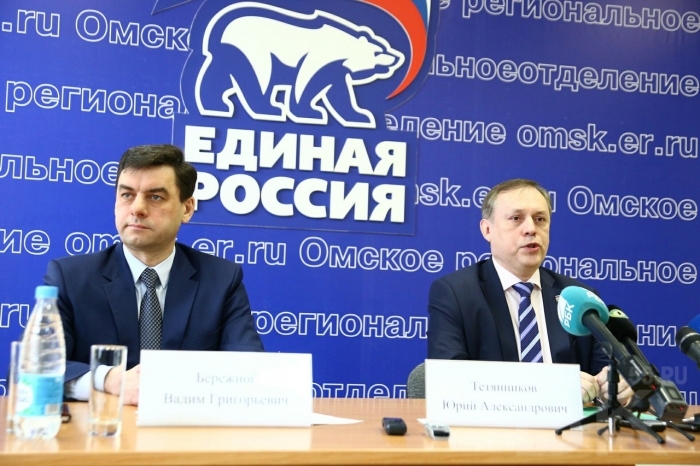 фото Максим Самылкин