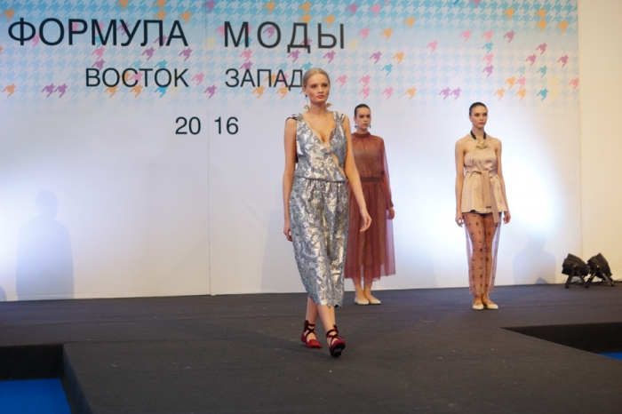 фото Максим Самылкин