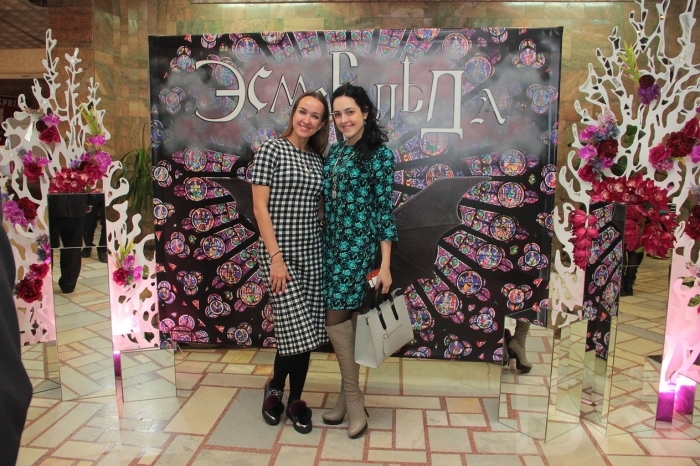 фото Александр Катаев